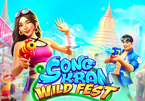 SOIBET SongKran Wild Fest 1